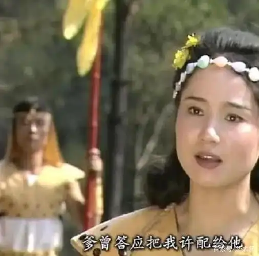 美貌无比的邓婵玉为何在封神演义中,嫁给了矮小丑陋的土行孙?