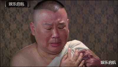 德云社吻戏郭麒麟宋轶最甜蜜岳云鹏连吻三女星郭德纲最悲催