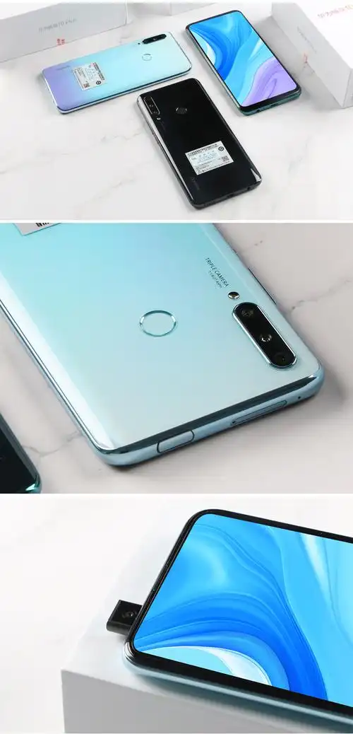 huawei华为畅享10plus全视屏4800万三摄悬浮镜头智能手机畅享10pl