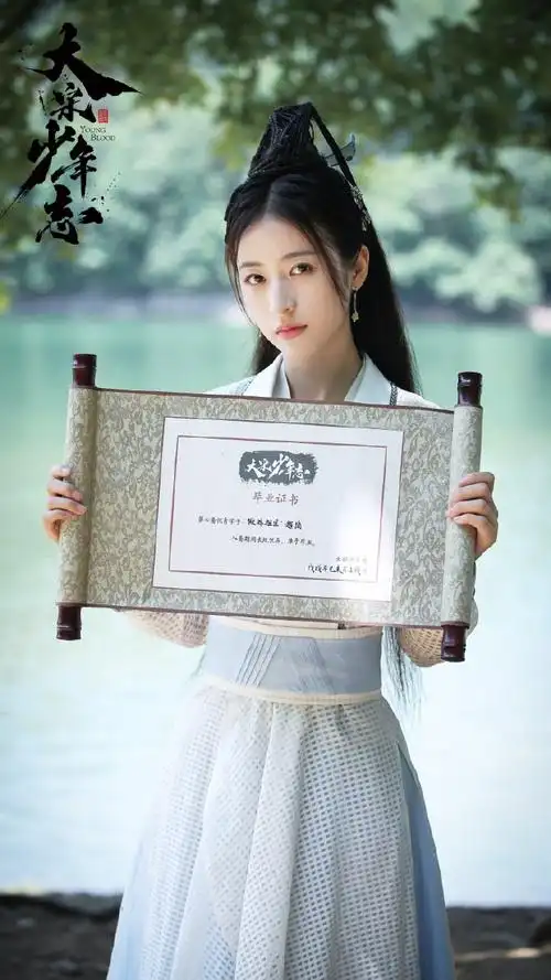 大宋少年志#正式杀青,恭喜赵简@周雨彤微博顺利毕业,听说这部剧中