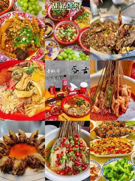 成都老少皆宜的美食有哪些-成都不容错过的美食