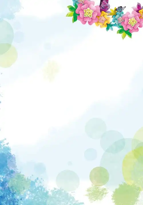 780_1114竖版 竖屏