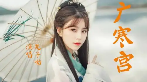 最近突然特别火的一首歌《花僮-笑纳》真好听配上《隐市奇闻录》