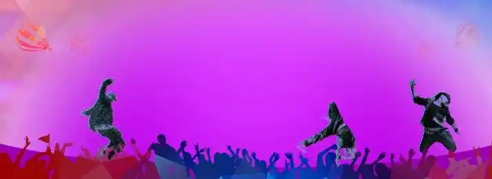 水彩街舞海报培训 舞蹈 跳舞 街舞海报, 冬季, 寒假, 秋季 背景图片