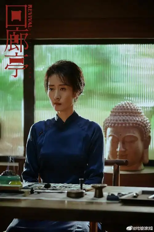 刘敏涛20秒5种眼神情绪##被刘敏涛的眼神戏吓到