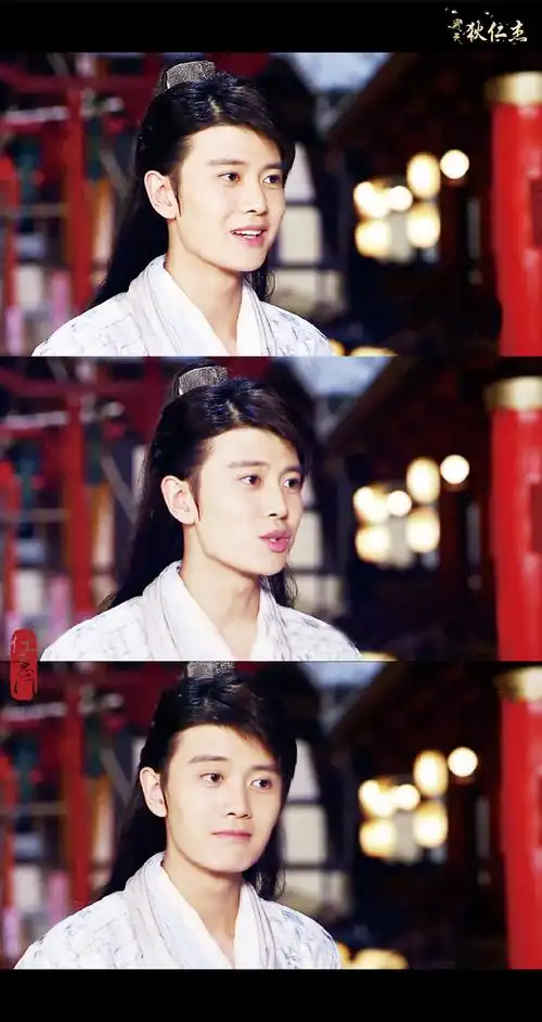 任嘉伦##任嘉伦通天狄仁杰