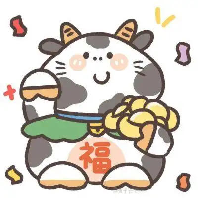 可爱小牛牛新年头像,明天就是2022_卡通动漫头像_我要个性网