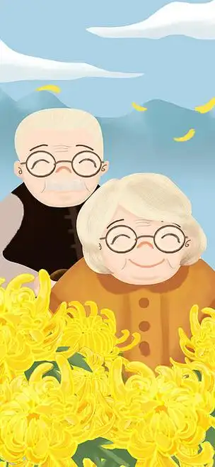唯美重阳节关爱老人赏菊插画