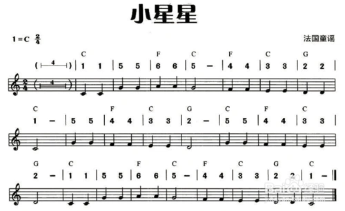 小星星琴曲谱_小星星曲谱拇指琴