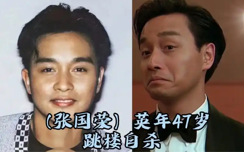 抑郁症去世的14位大明星,每位都值得我们怀念