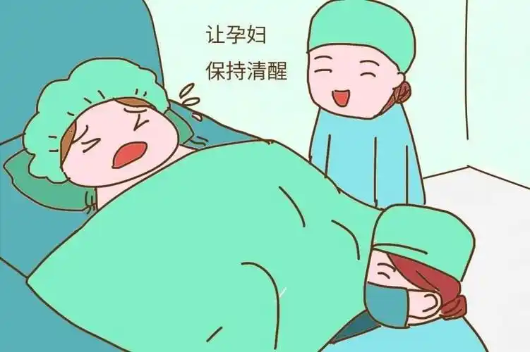 在医院生孩子现在不仅疼,还冷,这产房怎么这么冷?