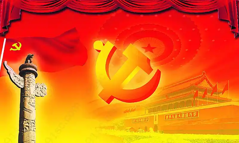 七一建党节背景图片下载高清