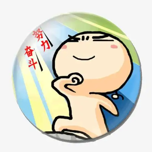 其实自考导游证不要自己去买乱七八糟的资料,背国家规定的书籍就行了.