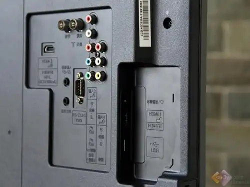 揭秘之分量接口篇