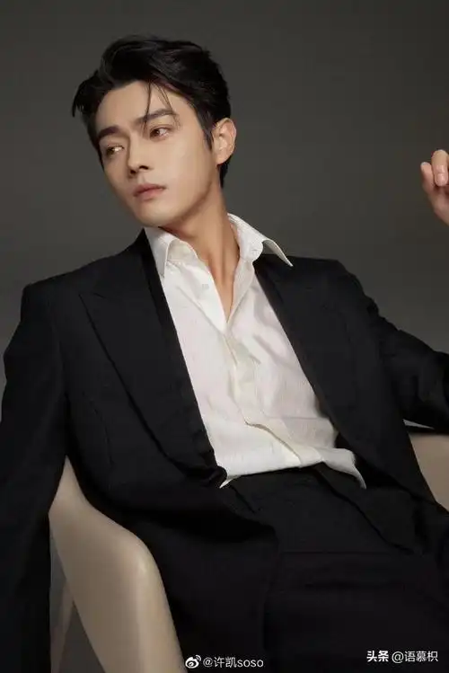 淘宝模特起家,身陷家暴黑历史,许凯与吴谨言,白鹿的关系曝光