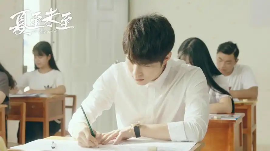 电视剧《夏至未至》人物剧照壁纸