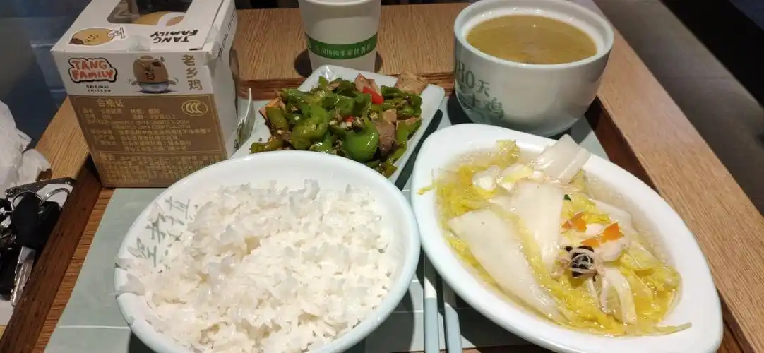 袁爷爷,我乖乖把饭吃光了