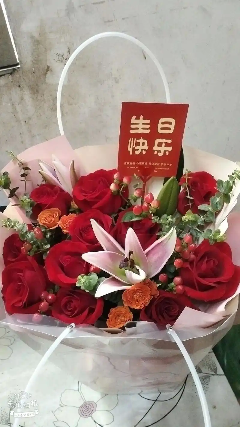 承蒙时光不弃,成长不期而遇,祝自己生日快乐[玫瑰]愿家人一切安好