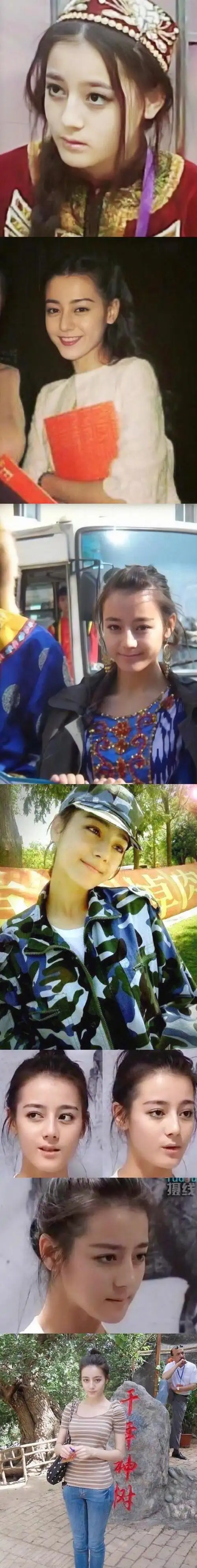 迪丽热巴小时候的生图真的好看,怪不得粉丝们说镜头拍不出她的美呢