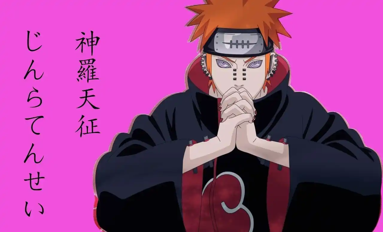 原创火影忍者神罗天征能够弹开神威虚化的身体吗