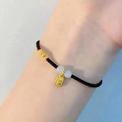 一根青丝寄相思足金编织手链