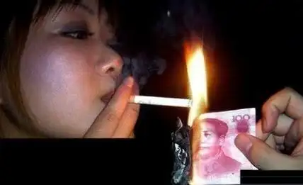 又见90后的"脑残富二代",用百元大钞点烟 - 羽化飞仙 - 羽化飞仙