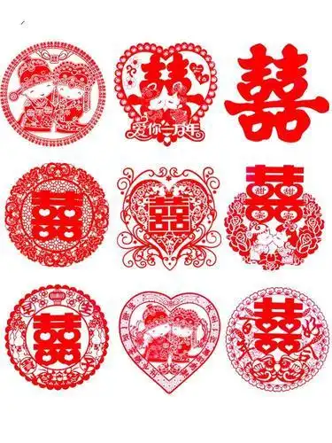 喜字 手工剪纸图片大全简单-蒲城教育文学网喜字镂空剪纸毛毡布窗花门