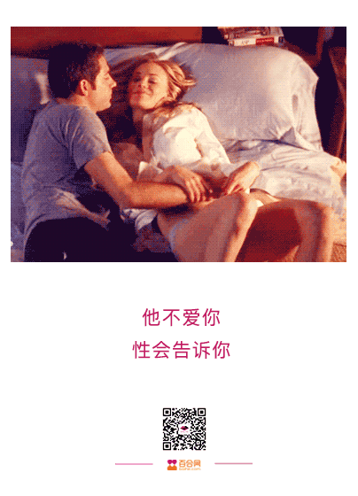 404_560竖版 竖屏gif 动态图 动图