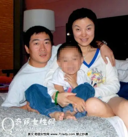 陈红老公晒昔日全家福 李军控诉陈红种种不是