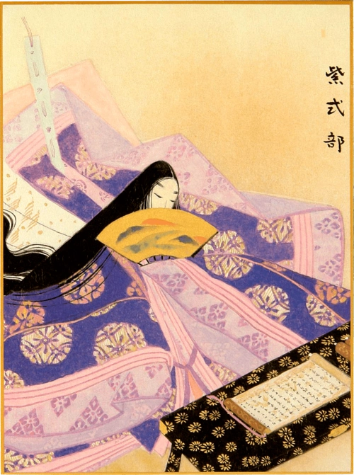 紫式部《源氏物语》|博尔赫斯