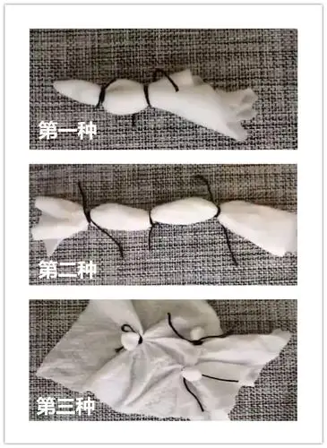 《湿巾扎染》七年级美术课——"停课不停学"教学案例