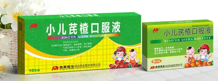 【药品名称】通用名称: 小儿芪楂口服液汉语拼音: xiaoer qizha kou