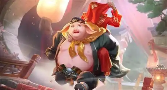 王者荣耀猪八戒新皮肤猪悟能什么时候上线