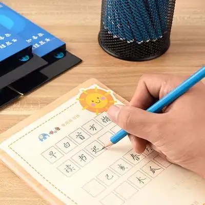 河小象小学生专业写字纸1本 2支铅笔