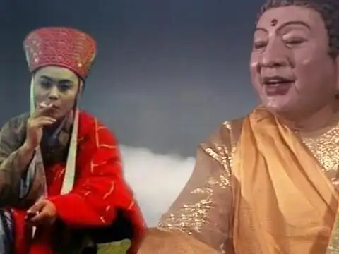 作死恶搞《唐僧取经真相》