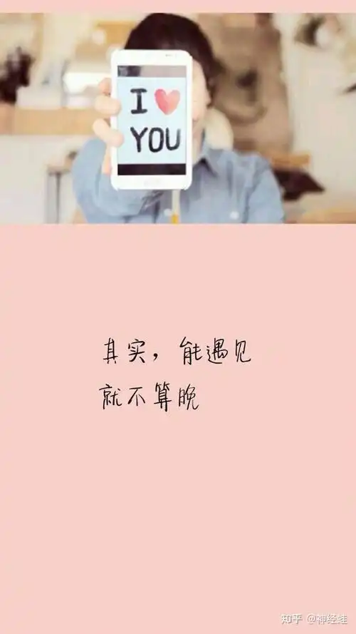 有哪些情感方面的唯美短句吗