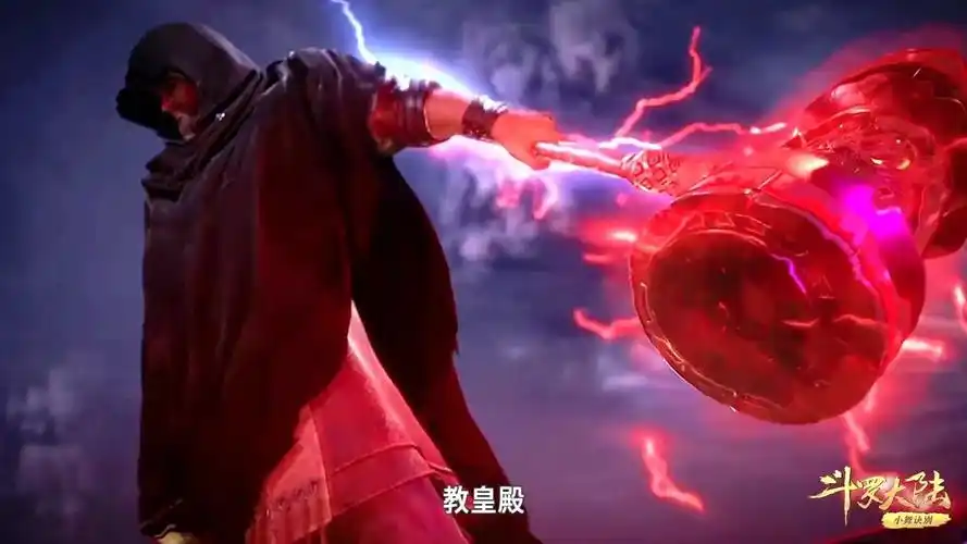 斗罗大陆:昊天锤惊艳全场的五大名场面,唐昊爆锤教皇霸气十足