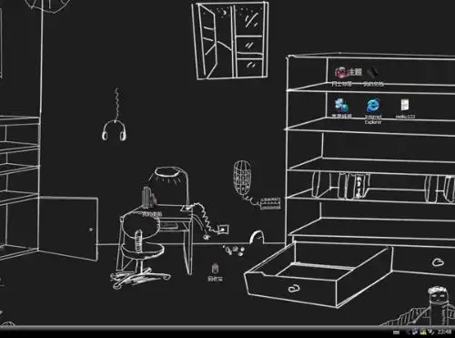 求一个主题是黑色的柜子的架子上可以放图标的桌面