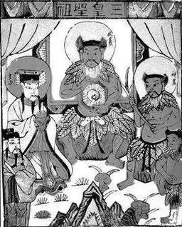 三皇时代(三皇时代距今多久)_竞价网