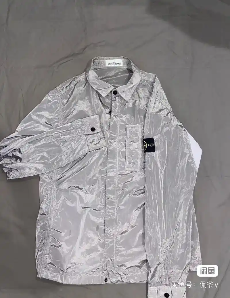 回复 @尧丰年的评论 #stoneisland #cavem - 抖音