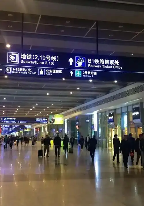 上海虹桥高铁站接人车停哪里方便2022虹桥火车站停车场收费标准