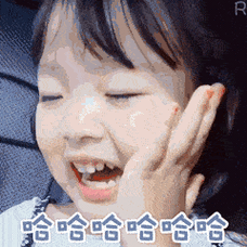 宝宝也是一样,当他咯咯大笑的时候,我们并不能判断他是主动地笑,开心