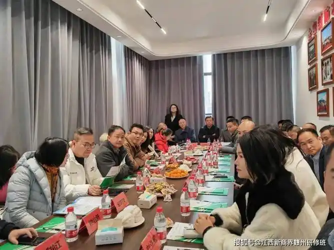 赴南康片区常务副会长企业-天网防水,越秀江南参观学习