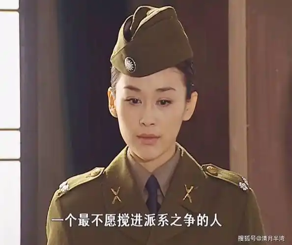 自此之后,周扬又在《黎明前的暗战》《秘杀名单》等剧中制服加身,那些