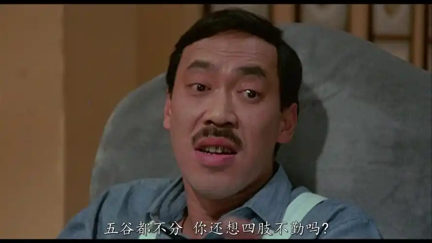 1983香港动作喜剧奇谋妙计五福星国粤双语成龙