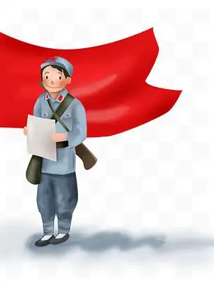 小红旗手绘素材-小红旗图片下载-千图网