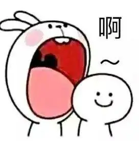 群里人都死光了吗表情包 - 《银魂》银桑表情包 - 表情图