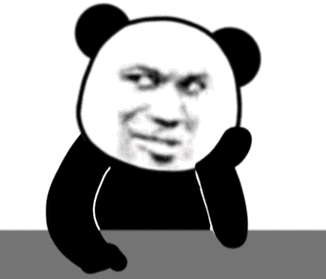 熊猫头gif动图微信表情包 - 熊猫头gif动图qq表情包 - 发表情