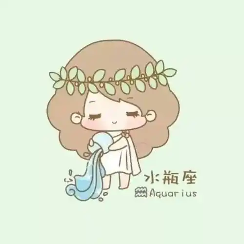 水瓶座超可爱卡通图像唯美可爱头像