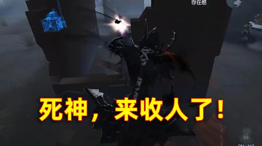 第五人格[超话]# #电竞导演见[超话]# 用着. 来自电竞导演见 - 尾博